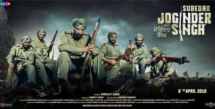 Subedar Joginder Singh Movie Review Png, Jpg Images